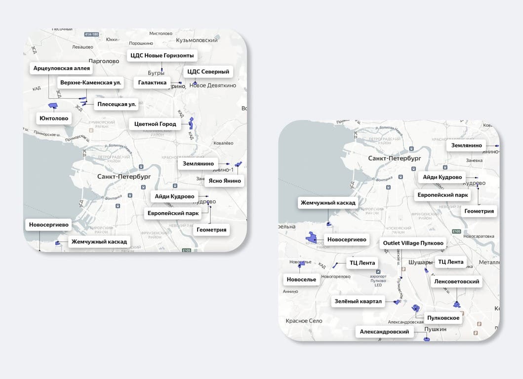 Каршеринг Яндекс Драйв открыл 23 новые зоны в Санкт-Петербурге